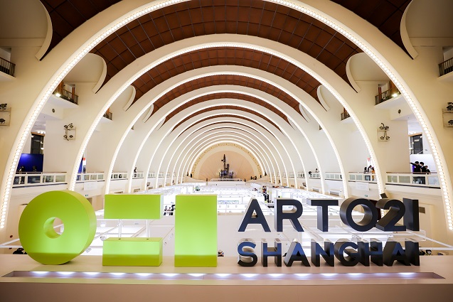 2021 ART021 Shanghai Contemporary Art Fair