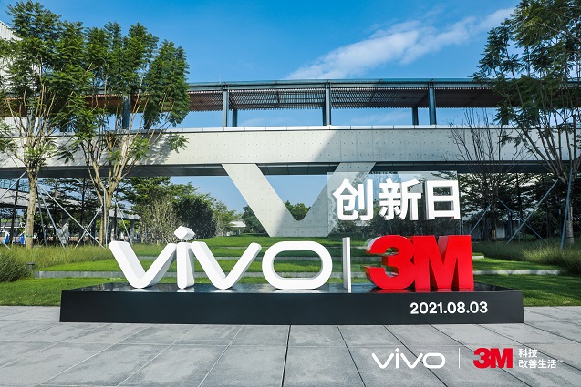 2021 vivo-3M Innovation Day