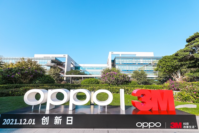 2021 OPPO-3M Innovation Day