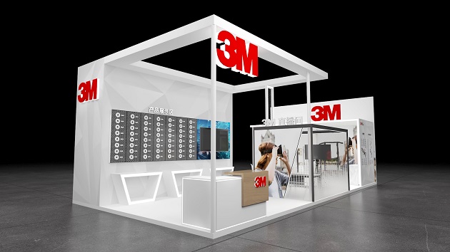 3M-Shenzhen 2022 LOTE