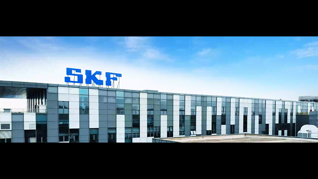 SKF Xinchang Opening Video