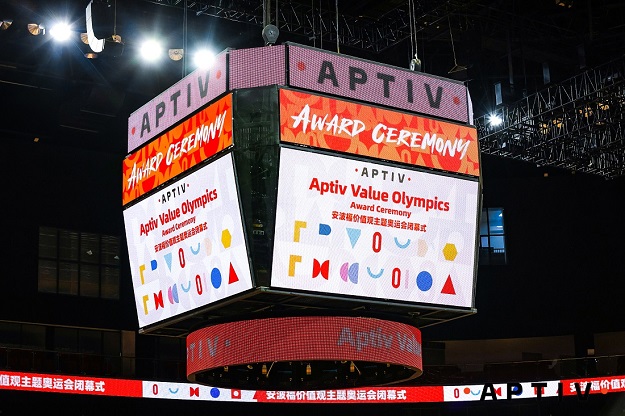 Aptiv Value Olympics for 5 years anniversary