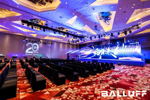 2023 Balluff Sales Conference & Balluff China 20th Anniversary Celebration