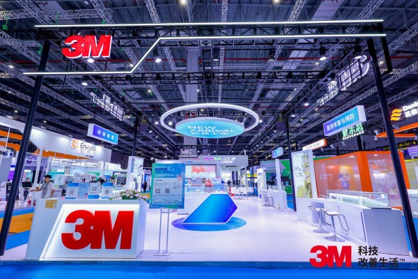 3M in China Dental Show